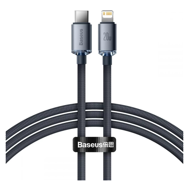 Baseus CAJY000201 cable de teléfono móvil Gris 1,2 m USB C Lightning