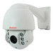 Bolide BC1209/PTZMINI/AH cámara de vigilancia Esférico Cámara de seguridad IP Exterior 1920 x 1080 Pixeles Pared