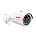 Bolide BC1535 cámara de vigilancia Bala (forma) Cámara de seguridad CCTV Exterior 2560 x 1920 Pixeles Techo/pared