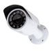 Bolide BC1536M/90AHQ cámara de vigilancia Bala (forma) Cámara de seguridad CCTV Exterior 2592 x 1944 Pixeles Techo/pared