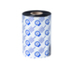 Brother BSS-1D450-110 cinta para impresora Negro