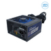 CoolBox FUENTE DE ALIMENTACION ATX POWERLINE III 650W 85%EFI (115V-230V)