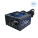 CoolBox FUENTE DE ALIMENTACION ATX POWERLINE III 750W 85%EFI (115V-230V)