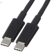 HPE Aruba Networking USB-C to USB-C PC-to-Switch 3m Cable