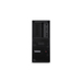 Lenovo ThinkStation P3 Tower Gen 2 Intel Core Ultra 7 265K 32 GB DDR5-SDRAM 1 TB SSD NVIDIA RTX A1000 Windows 11 Pro Puesto de trabajo