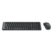 Logitech MK220