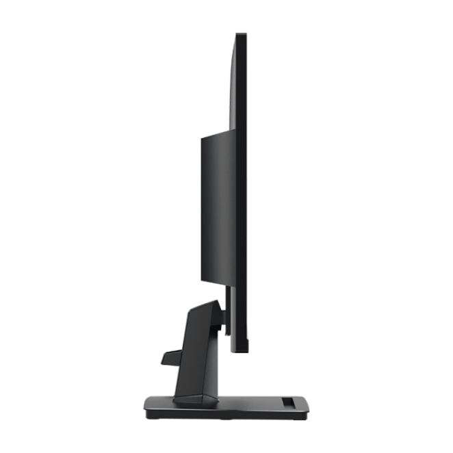 MSI Pro MP275Q pantalla antirreflectante