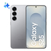 Samsung Galaxy S25 15,8 cm (6.2″) SIM doble Android 15 5G USB Tipo C 12 GB 512 GB 4000 mAh Plata
