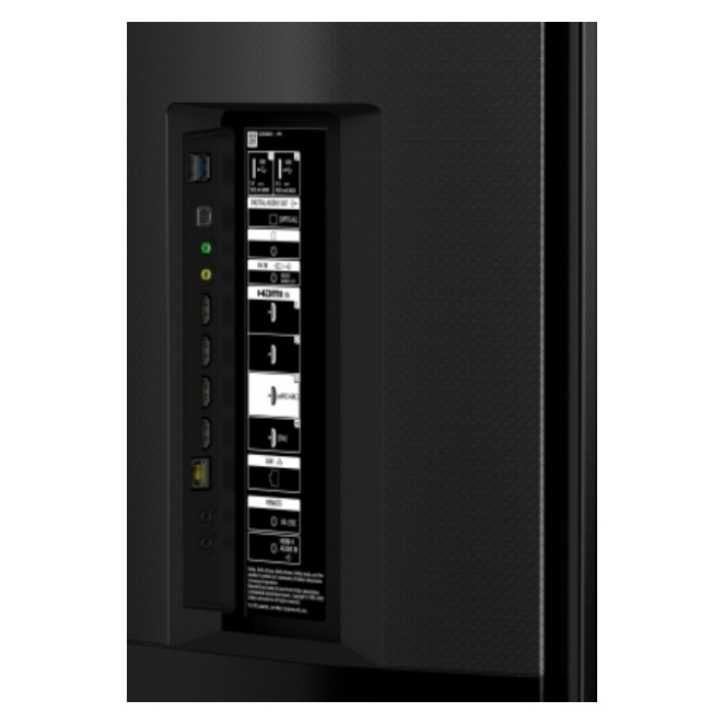 Sony FW-65BZ40L razones para comprar