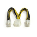 StarTech.com Cable Divisor de Alimentación para PCI Express de 6 pulgadas
