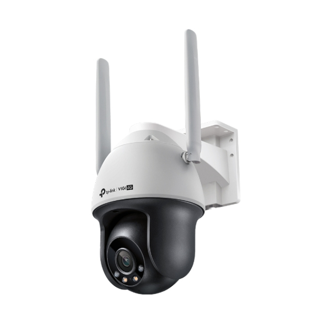 TP-Link VIGI C540-4G Cámara de seguridad IP