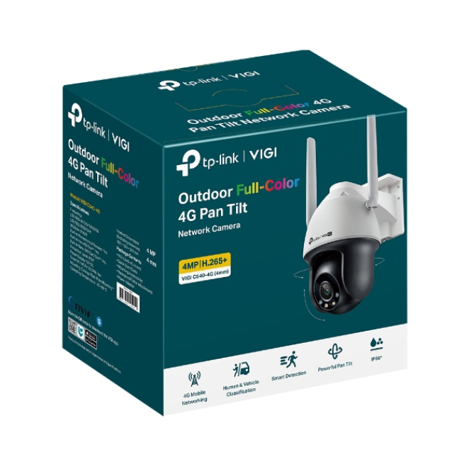 Beneficios de la TP-Link VIGI C540-4G