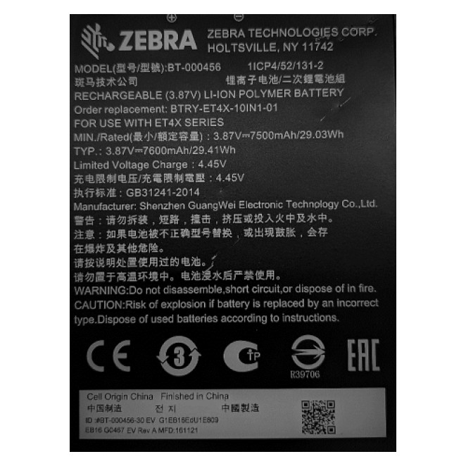 Zebra BTRY-ET4X-10IN1-01 accesorio o pieza de recambio para tableta Batería