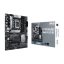 Placa base ASUS PRIME B660-PLUS D4, formato ATX, chipset Intel B660, socket LGA 1700, SKU 90MB18X0-M1EAY0