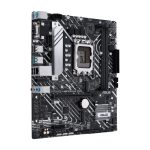 Placa madre ASUS PRIME H610M-A D4-CSM, micro ATX, chipset Intel H610, compatible con LGA 1700. SKU 90MB19P0-M0EAYC