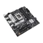 Placa base ASUS PRIME B760M-A D4-CSM con chipset Intel B760, socket LGA 1700 y formato micro ATX. SKU 90MB1D00-M1EAYC