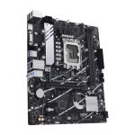 Tarjeta madre ASUS PRIME B760M-K D4 micro ATX con chipset Intel B760, compatible con socket LGA 1700. SKU: 90MB1DS0-M1EAY0