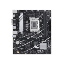 ASUS PRIME B760M-K micro ATX motherboard featuring Intel B760 chipset, LGA 1700 socket and SKU 90MB1FI0-M0EAY0