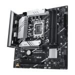 ASUS Prime B760M-PLUS Intel B760 micro ATX motherboard featuring LGA 1700 socket, model number 90MB1GY0-M0EAY0