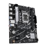 Imagen de la placa base ASUS PRIME B760M-R D4 LGA 1700 micro ATX con chipset Intel B760. SKU: 90MB1HA0-M0EAY0