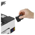 Impresora de inyección de tinta Canon MAXIFY GX2050 con resolución de 600 x 1200 DPI, Wifi. SKU: 6171C006