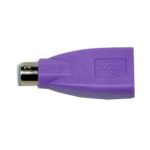 Adaptador de género CHERRY para cable PS/2 a USB, color violeta. SKU: 6171784