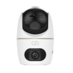 Dahua Technology H5D-5F cámara de vigilancia IP para interiores, 2880 x 1620 pixeles, SKU H5D-5F