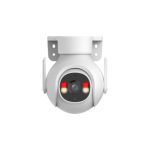 Imagen de la cámara de seguridad esférica IP Dahua Technology P5B-PV con resolución de 2880 x 1620 pixeles, ideal para instalar en techo o pared, SKU: P5B-PV