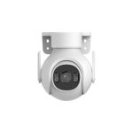 Imagen de la cámara de seguridad esférica IP Dahua Technology P5B-PV con resolución de 2880 x 1620 pixeles, ideal para instalar en techo o pared, SKU: P5B-PV