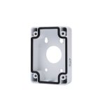 Caja de conexiones Dahua Technology PFA120 para cámaras de seguridad, ideal para viviendas, SKU PFA120
