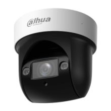 Dahua Technology SD29204DB-GNY-W cámara de seguridad IP exterior con resolución 1920 x 1080 pixeles, montada en techo o pared