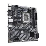 GIGABYTE H810M S2H Placa base con VRM de 4+1+2 fases, soporte para hasta 6400 MHz DDR5, 1xPCIe 4.0 M.2, LAN de 1GbE y USB 3.2 Gen 1. SKU: H810M S2H