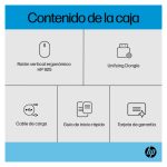 HP Ratón vertical ergonómico 925, diseño confortable para reducir la fatiga con conexiones USB y Bluetooth, SKU 6H1A5AA