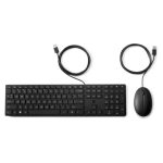 HP Teclado y ratón con cables Desktop 320MK, diseño ergonómico, SKU 9SR36AA#ABB
