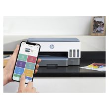 Impresora HP Smart Tank con tanque de tinta continua, ideal para alta producción, SKU 9B5C5A#BHC