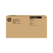 Paquete de 2 cartuchos de tóner original HP CLT-P404B negro de Samsung, SKU SU364A. Alta capacidad y calidad de impresión.