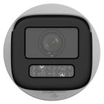 Cámara de vigilancia IP Hikvision Value Series DS-2CD1643G2-LIZU. Cámara bala con lente 2.8-12mm, resolución 1920x1080 píxeles, para interior y exterior.