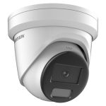 Cámara de seguridad Hikvision DS-2CD2327G2-L(2.8mm)(C), compatible para interior y exterior, resolución 1920 x 1080 píxeles. SKU: DS-2CD2327G2-L(2.8mm)(C)