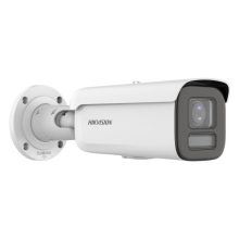 Hikvision DS-2CD2647G2HT-LIZS(2.8-12mm)(eF) Bala Cámara de seguridad IP Exterior con resolución de 2688 x 1520 Pixeles, ideal para instalación en paredes