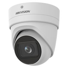 Hikvision DS-2CD2H46G2-IZS cámara de vigilancia IP para interior y exterior, resolución de 2688 x 1520 Pixeles, lente ajustable de 2.8-12mm, SKU DS-2CD2H46G2-IZS(2.8-12mm)(C)