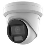 Cámara de seguridad Hikvision DS-2CD2H63G2-LIZS2U(2.8-12mm) con resolución de 3200 x 1800 pixeles para interior y exterior, tipo torreta, instalación en techo.