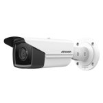 Cámara de seguridad IP exterior Hikvision modelo DS-2CD2T43G2-4I con resolución de 2688 x 1520 pixeles para montaje en techo o pared, SKU: DS-2CD2T43G2-4I(4mm)