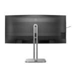 Pantalla para PC Philips 5000 series 34B2U5600C/00 de 86,4 cm (34 pulgadas) con resolución 3440 x 1440 pixeles Dual QHD LCD en color gris