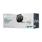 TP-Link VIGI InSight S345ZI Bala, Cámara de seguridad IP para exterior, resolución de 2688 x 1520 pixeles, SKU InSight S345ZI