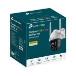 Vista de la TP-Link VIGI C540-4G, una cámara de seguridad IP con resolución 2560 x 1440 píxeles, adecuada para interiores y exteriores. SKU: VIGI C540-4G(4mm).