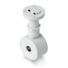 Imagen de la Ubiquiti Cámara de Montaje en Pared con Amplio Ángulo de Visión, modelo UACC-Camera-DM-W