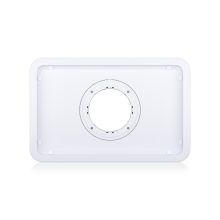 Monitor de 21.5 pulgadas blanco de Ubiquiti, modelo UACC-Display21-FM, ideal para montaje en pared, SKU: UACC-Display21-FM