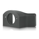 Cámara de seguridad Ubiquiti UACC-G5-PTZ-CM-B con características PTZ y montaje para vivienda. SKU: UACC-G5-PTZ-CM-B