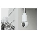 Cámaras de seguridad Ubiquiti UACC-G5-PTZ-PM con montaje para vivienda, ideales para vigilancia de exteriores y PTZ