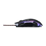 Ratón de juego Acer Nitro Gaming NMW200, color negro, ambidextro, con conexión USB tipo A, sensor óptico de 7200 DPI, SKU GP.MCE11.039